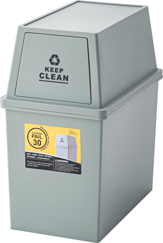 東谷(Azumaya-kk) フタ付きゴミ箱 LFS-760