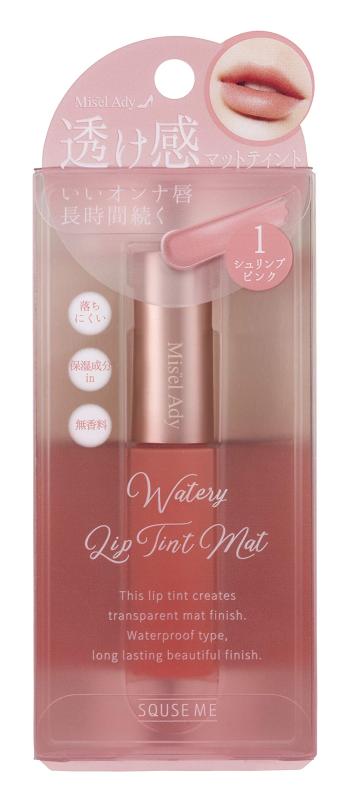 Rakuten - ミゼルエディ ウォータリーリップティントマット 03ローズピンク 口紅 6ml