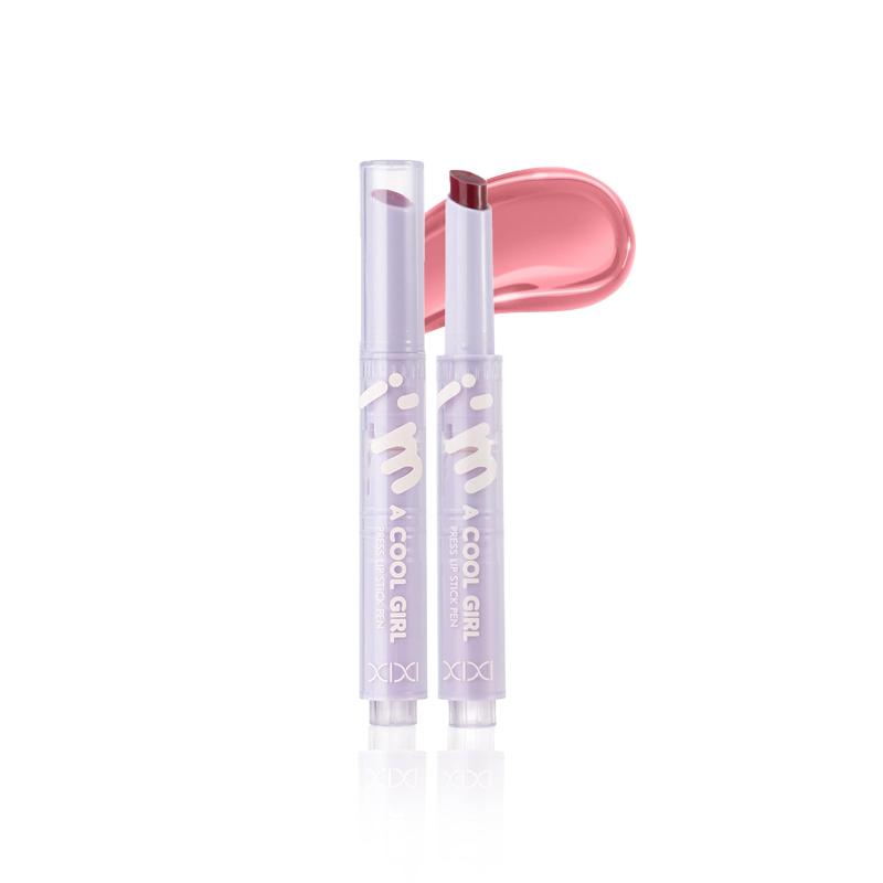 XIXI BOX リップグロス 贅沢保湿リップ 4色展開 プレス式で衛生的 ふっくらツヤ唇 唇のしわを薄くする 長時間持続 -chai