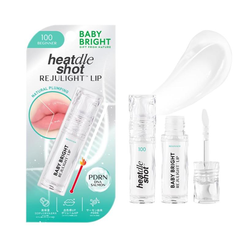 「リジュライトプランパー ビギナー/エキスパート」BabyBright ベイビーブライト PDRN サーモンDNAケア デオキシリボ核酸 リッププランパー ガラスのようにクリアなツヤ ふっくらと ボリューム
