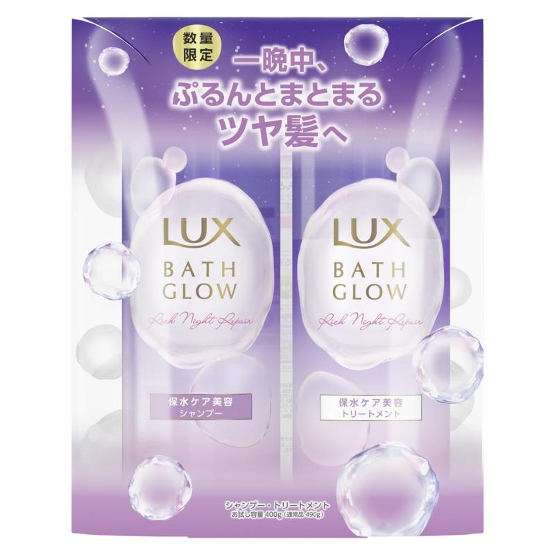 Rakuten - ラックス バスグロウ ポンプペア