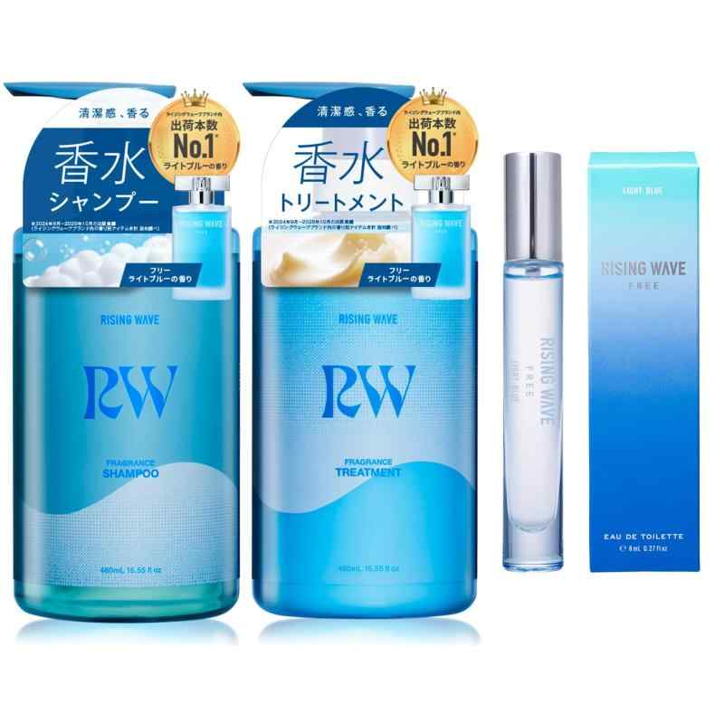 RISINGWAVE(ライジングウェーブ) フレグランスシャンプー&トリートメントセット 4 ...