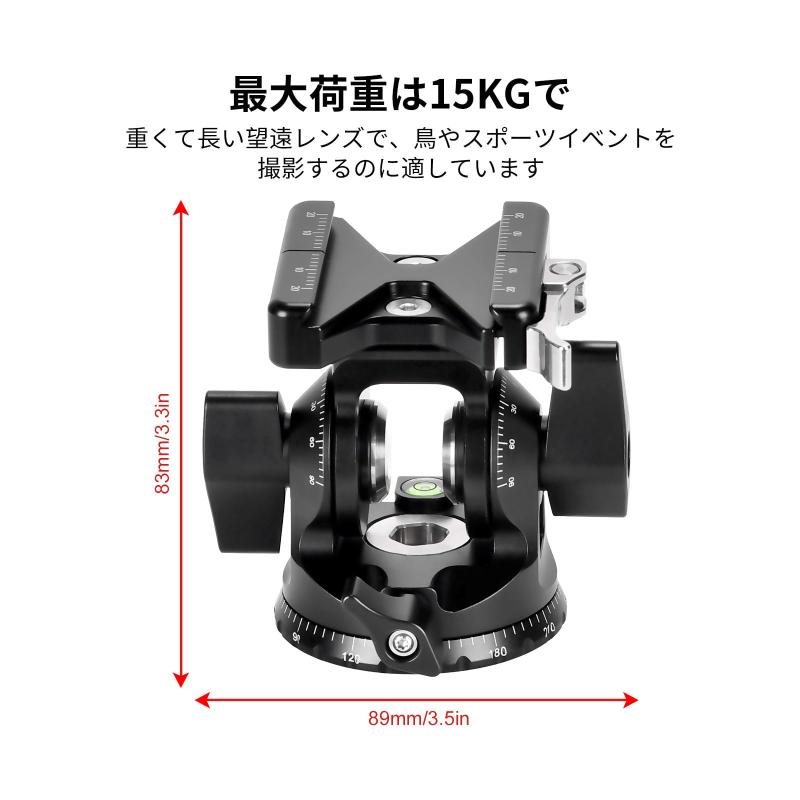 SWFOTO DT-03 2WAY雲台 一脚 2ウェイ雲台 アルカスイス(プレート付属)