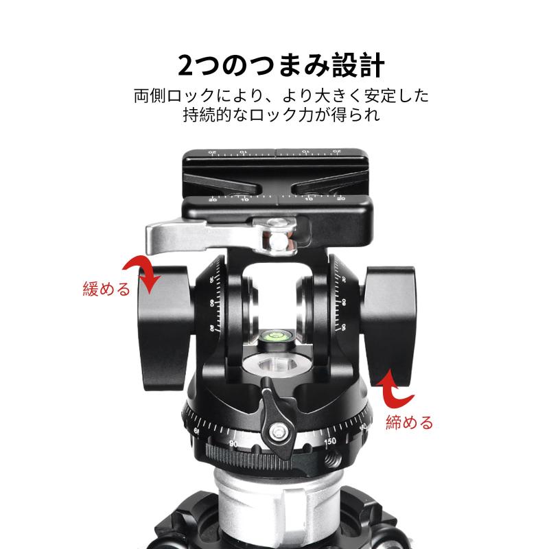 SWFOTO DT-03 2WAY雲台 一脚 2ウェイ雲台 アルカスイス(プレート付属)