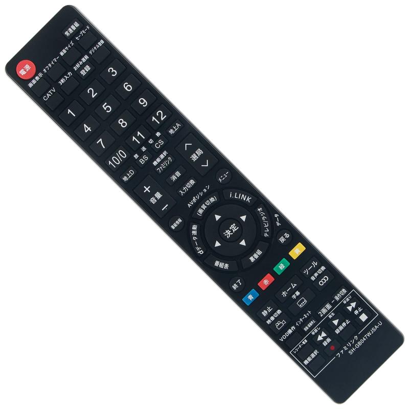 PerFascin GA716WJSA 代替リモコン FITS FOR シャープ AQUOSアクオス 液晶テレビ用 LC-32P1 LC-26P1販売のリモコンは「代替リモコン」です。代替リモコン：GA716WJSA適用機種：LC-32P1 LC-26P1 LC-22P1 LC-52ES50 LC-46ES50 LC-42ES50 LC-37ES50 LC-40AE6 LC-32DE5 LC-26D50 LC-20D50 LC-20D30-B LC-20D30-C LC-20D30-G LC-20D30-R LC-20D30-W LC-26D30-B LC-26D30-R LC-26D30-W LC-32D30-B LC-32D30-C LC-32D30-G LC-32D30-R LC-32D30-W LC-37EX5 LC-42EX5 LC-46EX5 LC-52EX5 LC-32D30 LC-26D30 LC-20D30 LC-16E5-B LC-16E5-C LC-20E5-B LC-26E5-B LC-32E5-B通常には設定不要で、電池を入れれば直ちに使用できます。使用の電池：単4乾電池×2本（別売り）PerFascin 代替リモコン FITS FOR GA716WJSA シャープ AQUOSアクオス 液晶テレビ用 LC-32P1 LC-26P1 LC-22P1 LC-52ES50 LC-46ES50 LC-42ES50 LC-37ES50 LC-40AE6 LC-32DE5 LC-26D50 LC-20D50 など