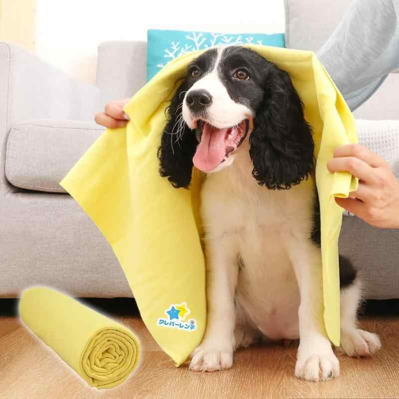 セームタオル ペット用 吸水速乾タオル｜犬用・猫用 超吸水 チョウキュウスイ素材｜柔らかく肌に優しい..