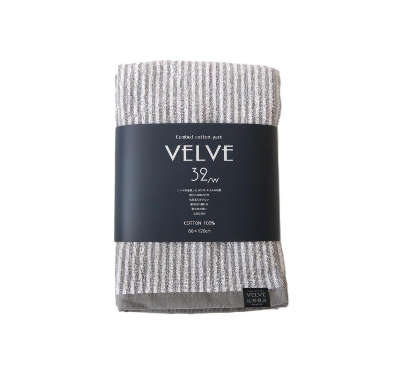 犬飼タオル VELVE ストライプ バスタオル 袋入れ仕様