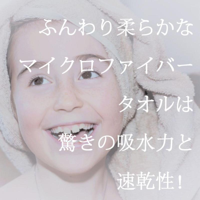 thum3