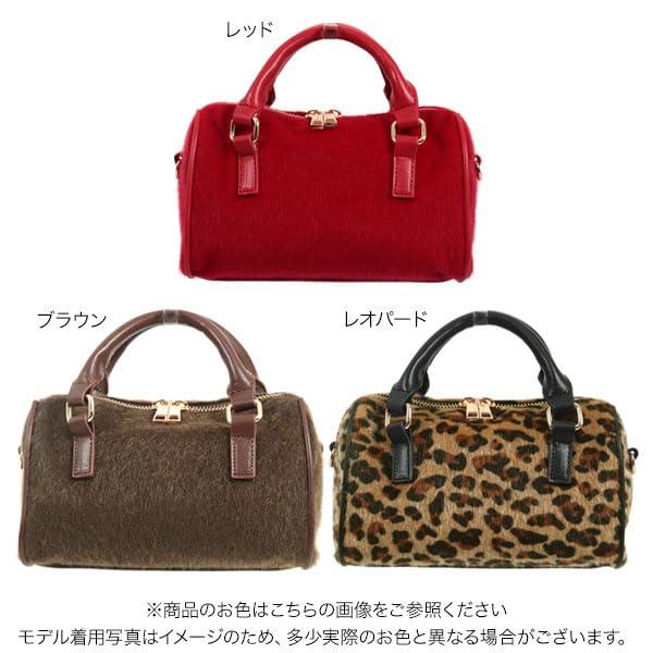 [神戸レタス] ショルダーベルト付き ミニボストンバッグ ミニバッグ かわいい ハン...