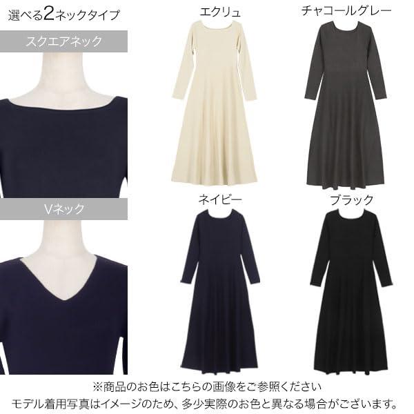 [神戸レタス] ニットワンピース レディース ワンピース ワンピ 上品 半袖 長袖 き...