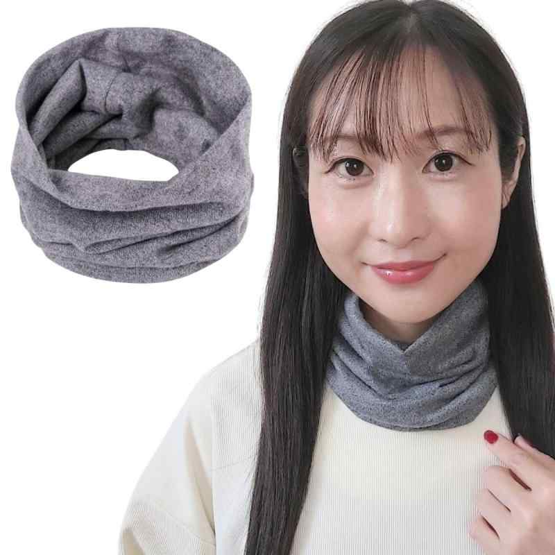 [Kouizam] 国内ブランド スリムネックウォーマー 薄手 ネックカバー ネックガード 綿混紡 秋冬 あったか 防風 軽量 コンパクト 首元あったか 伸縮フィット 男女兼用 スポーツ 通勤 通学 自転車&amp;#x2705;カラー ブラウン、コットン混紡素材：綿50％ ナイロン50％、朝肌寒い日に年中使える日常使いから、お出掛けアウトドアまで。&amp;#x2705;ファッションの邪魔をしない、そのさりげないフォルムは、春から夏にかけて肌寒い日におしゃれに楽しめる、まさに理想的なネックウォーマー。&amp;#x2705;もはや、洗替えするタイミングを忘れるほど。絶妙なサイズ感と心地よさで首周りを温めてくれます。&amp;#x2705;もちもちとした触り心地、そしてスリムなデザインで、肌寒い日でもおしゃれにほんのり暖かさを楽しめる、まさに理想的なネックウォーマー&amp;#x2705;綿混紡のメリットは熱が放出されにくく肌寒い春や夏、レジャーには、吸湿性・通気性も良いため様々な状況や季節に使えます。&amp;#x2705;肌寒さからしっかりと守りながらも、その軽やかなデザインは春から夏にかけて、ファッションの邪魔を一切しません。シンプルでスリムなフォルムが、さまざまなスタイルにマッチし、コーディネートに絶妙なアクセントを加えてくれます。しかもカラーは11色、コーディネート用に複数持っておくのもいいですね。&amp;#x2705;日常のさまざまなシーンで活躍すること間違いなし。肌寒い風や寒さから首元をしっかりとガードしながら、おしゃれな印象をキープできるのがうれしいポイントです。&amp;#x2705;お気に入りのコーディネートに合わせて、暖かさとスタイルを両立させませんか？このネックウォーマーをぜひ一枚お手元に置いておきたいものです。
