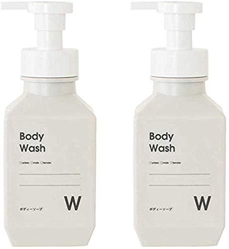 セット販売●b2c ローションボトル PET 400ml 2本入り（ホワイト）｜シャンプーボトル ディスペンサー 詰め替えボトル ソープディスペンサー おしゃれ シャンプー ボトル ハンドソープ