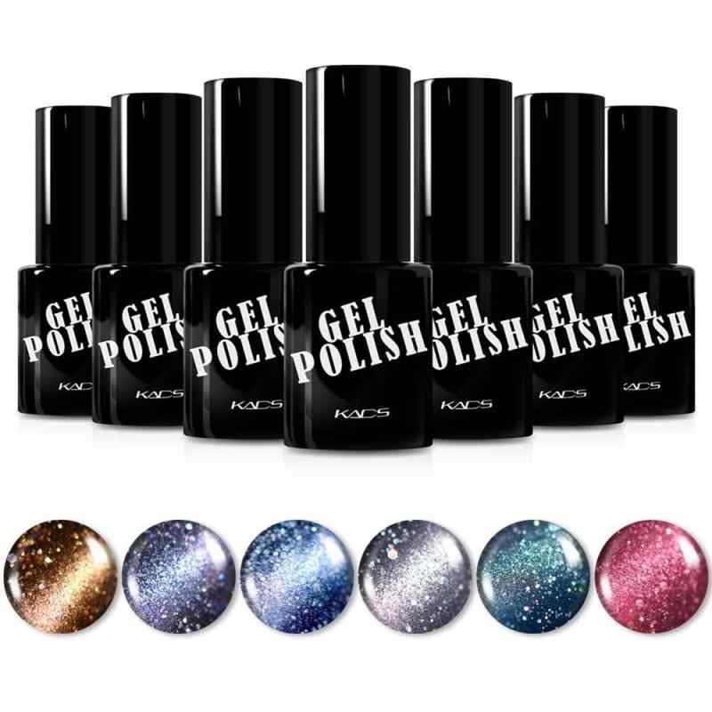 KADS キャッツアイジェルネイルポリッシュ 4色入り トップコート/ベースコート付き マグネット付き 猫目ネイル UV/LED対応 ジェルネイルカラーポリッシュ 艶長持ち