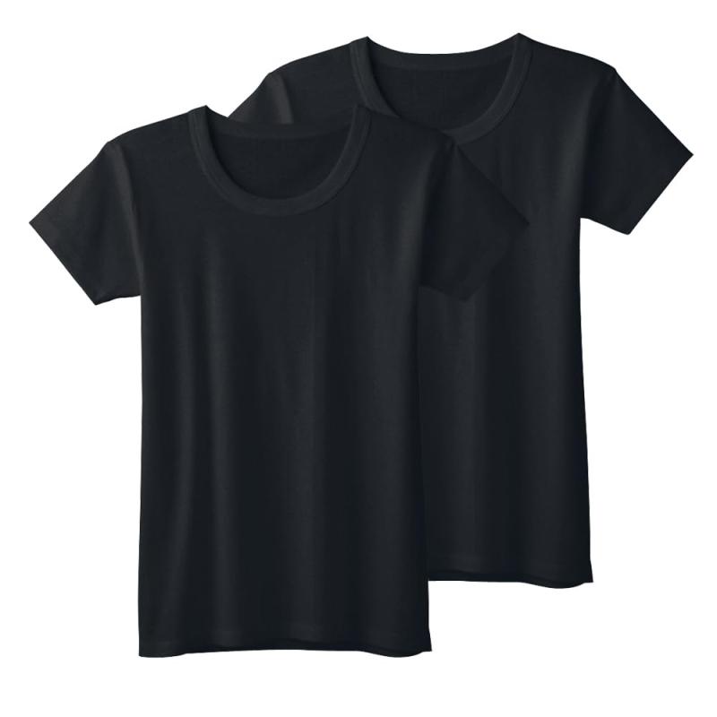 GUNZE(グンゼ) 半袖シャツ男の子 半袖