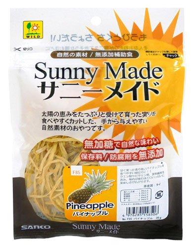 Sanko 三晃商会 F85 サニーメイド パイナップル