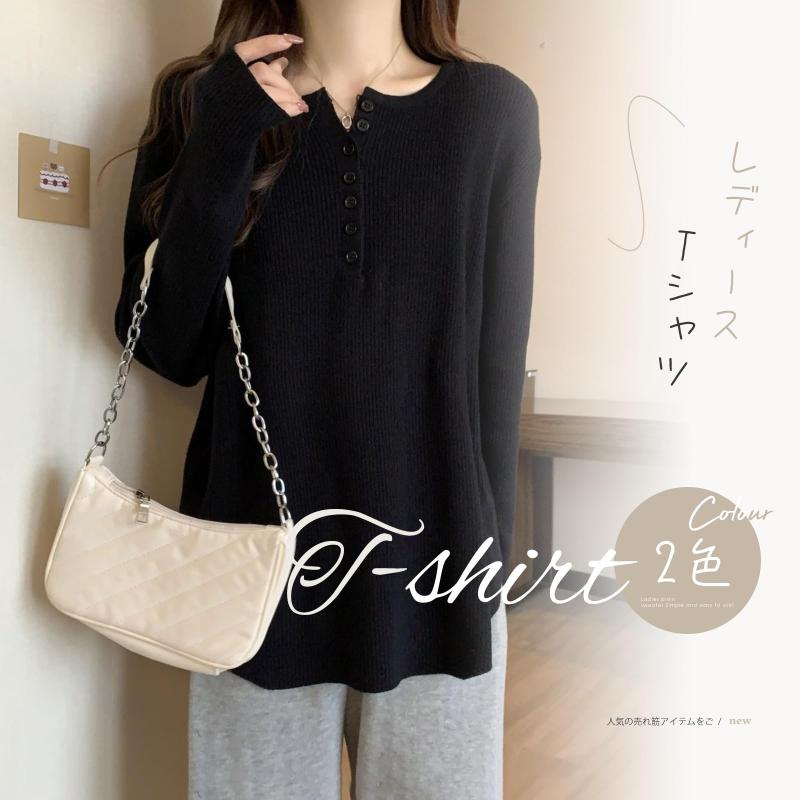 [xppe] レディース Tシャツ 長袖 トップス ティーシャツ カットソー ハーフカーディガン クルーネック 保温 ロングスリーブ カジュアル 着痩せ ゆったり インナー 無地 シンプル 大きいサイズ