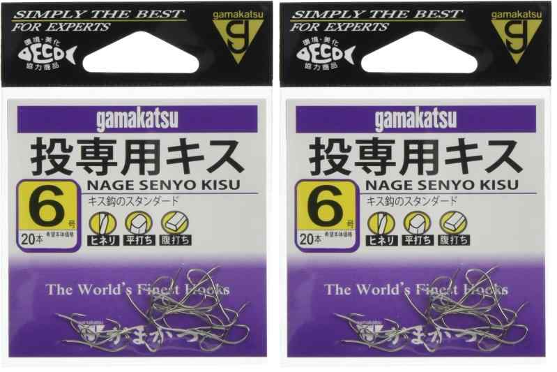 がまかつ(Gamakatsu) 投専用キス フック 白 釣り針 各種