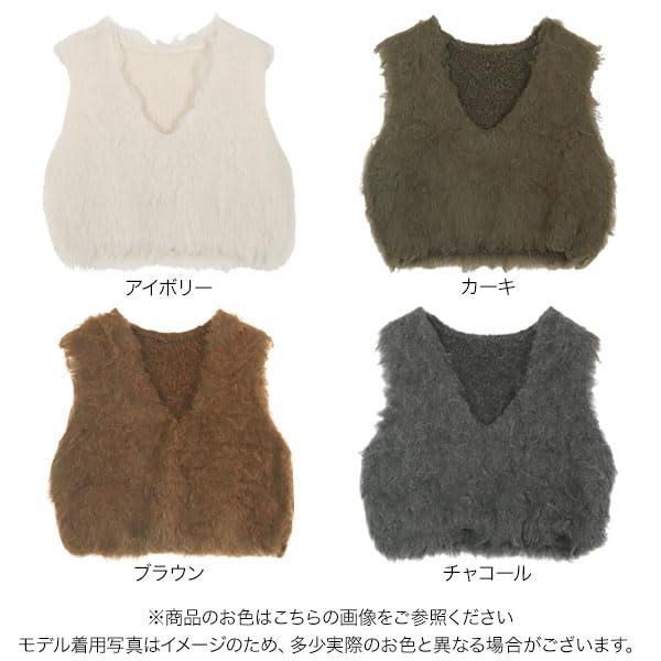 [神戸レタス] シャギー ニット ベスト トップス ニットベスト ショート丈 クロップ...
