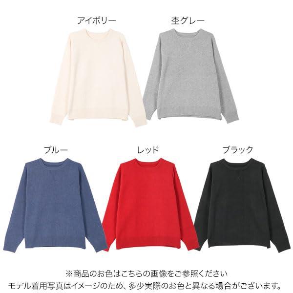 [神戸レタス] スウェットライク ニットトップス ニット セーター スウェット 秋冬 ...