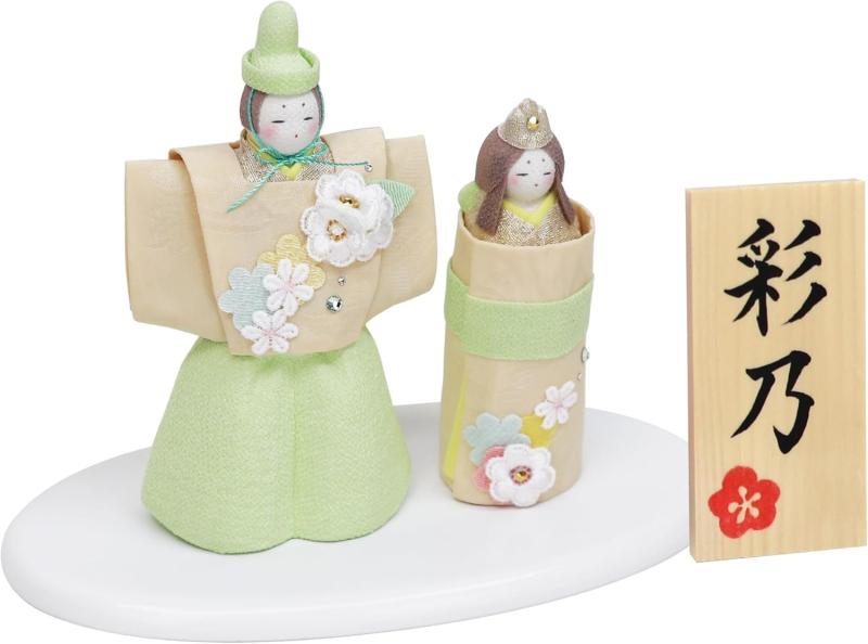 大阪長生堂 雛人形 コンパクト ミニ お雛様 名入れ 木札特典付（別送） ちりめん ひな人形 奏 立雛 ベージュ