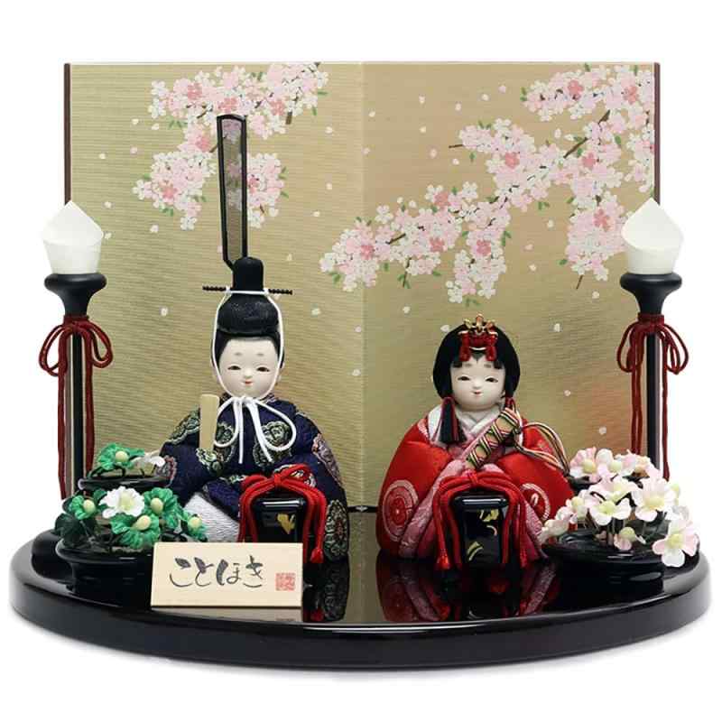 雛人形 木目込み人形 ことほき みれい 飾り台フルセット 丸盆 屏風付き 道具付き ブラック KTH ...