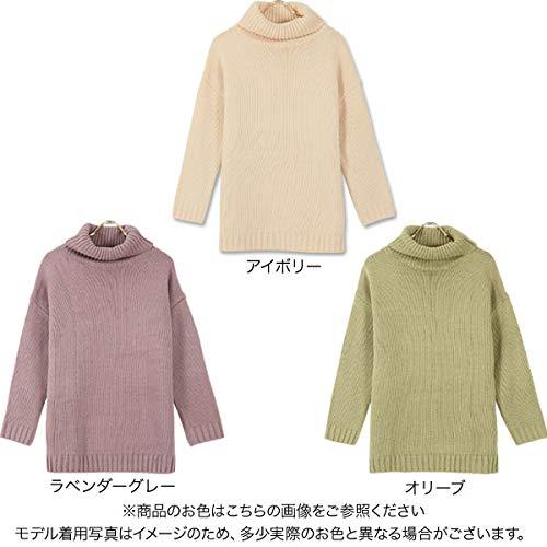 [神戸レタス] チュニック タートル ニット トップス [C5030] レディース 長袖