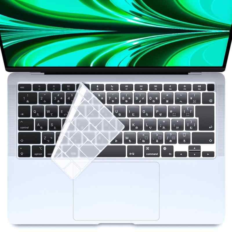 【Macbook Air 13 M1 対応 キーボードカバー 日本メーカー品】 マックブック エアー 13インチ 2020 M1 チップ搭載モデル A2337 / A2179 JIS配列 耐水 耐塵