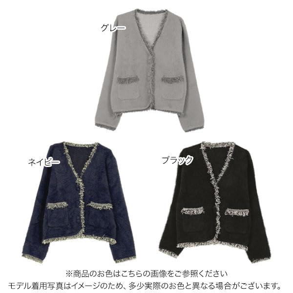[神戸レタス] ニットジャケット フリンジデザイン シャギー ニット ジャケット レ...