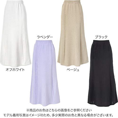 [神戸レタス] マーメイドニットスカート [M3163]