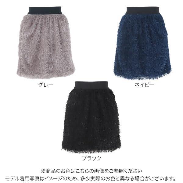 [神戸レタス] ラメ シャギー ミニスカート レディース スカート ミニスカ 膝上 キ...
