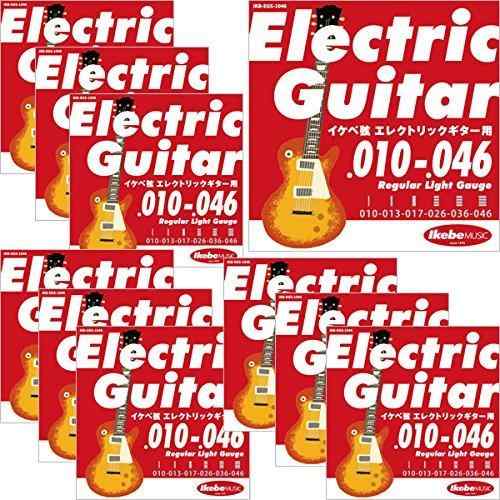 Ikebe Original Electric Guitar Strings “イケベ弦 エレキギター用 010-046” [Regular Light Gauge/IKB-EGS-1046]×10セット