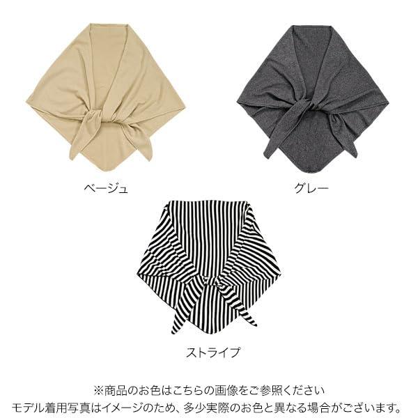 [神戸レタス] ワイドニット スカーフ ニット レディース 肩掛け ひざ掛け 大判 ス...