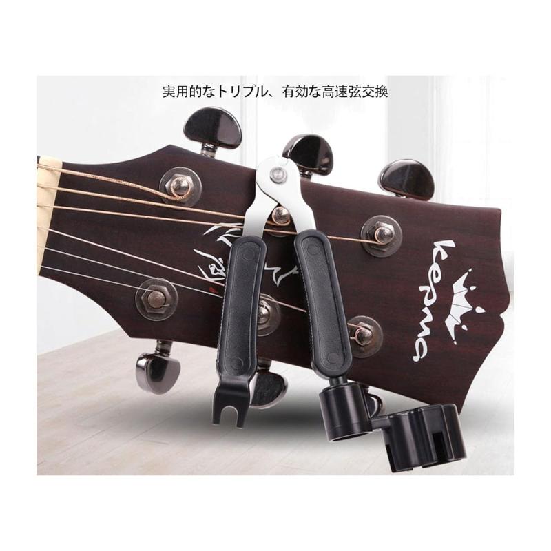 Mirhua 弦ワインダー 弦切りニッパー 弦カッター ギターメンテナンス用品 弦交換 メンテナンス 多機能ツール 弦交換セット 工具 ブラック (ブラック)