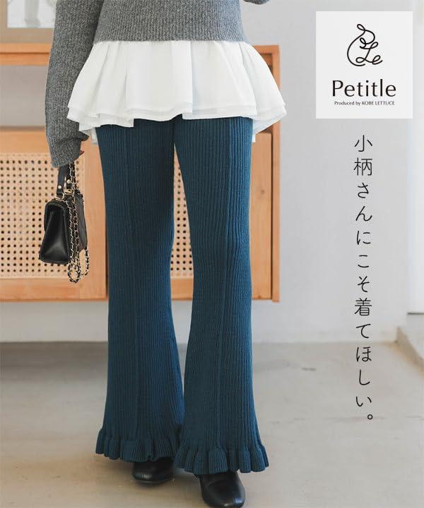 [神戸レタス] ニット パンツ リブパンツ レディース フリル センターシーム リブニ...