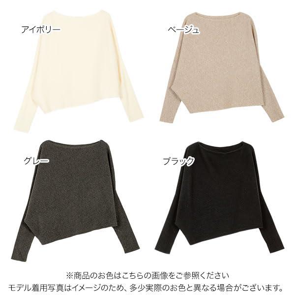 [神戸レタス] ボートネック ドルマン リブニット セーター トップス レディース 体...