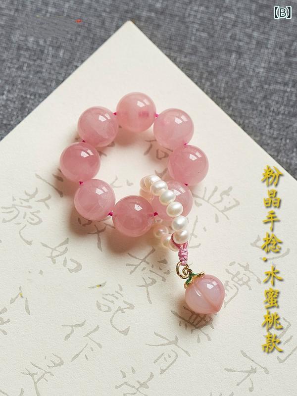 thum2