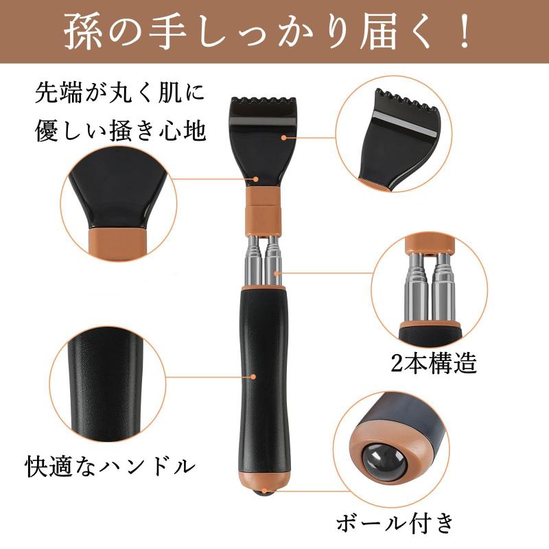 孫の手 伸縮 まごの手 折れにくい ステンレス...の紹介画像2