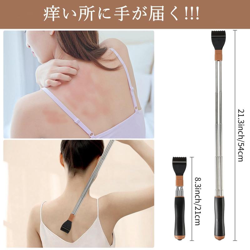 孫の手 伸縮 まごの手 折れにくい ステンレス...の紹介画像3