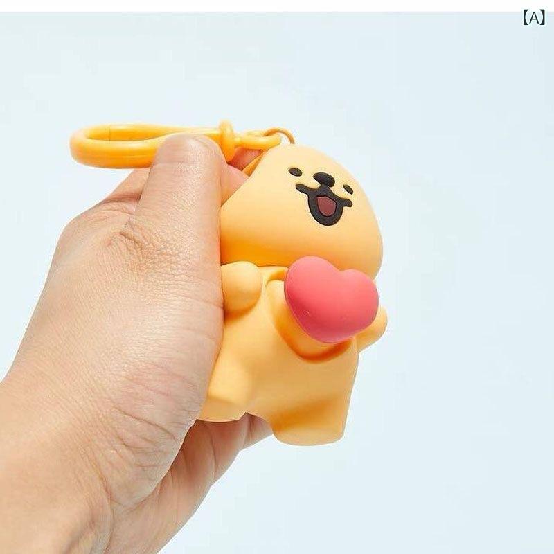 キーホルダー レディース かわいい 犬 キャラクター シリコン マスコット 鍵 チャーム バッグチャーム アクセサリー 小物 雑貨 イエロー ホワイト インフルエンサー SNSで話題 ギフト プレゼント 贈り物 通学 通勤 普段使い