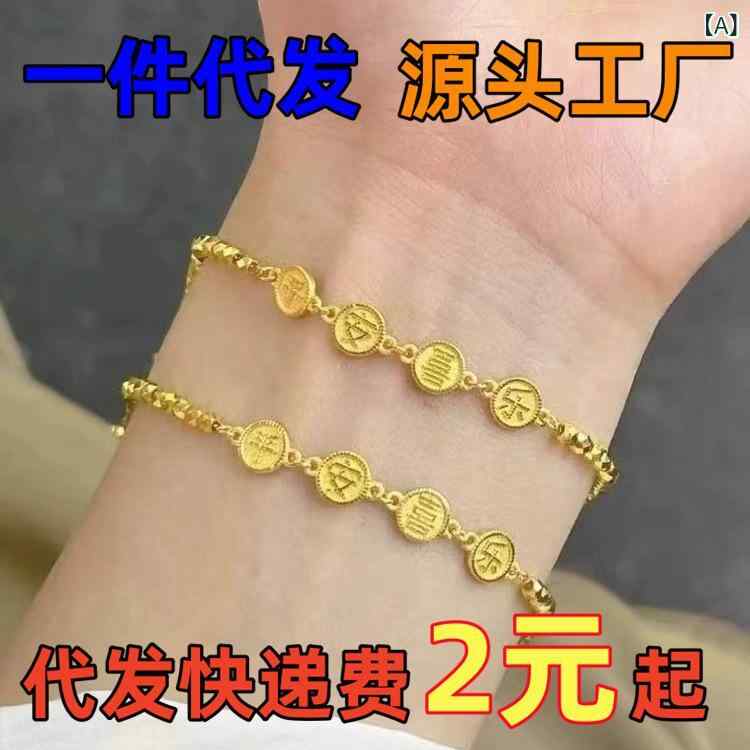 ブレスレット レディース アクセサリー 手首 腕輪 ゴールド 平安 喜楽 碎金 砂金 ベトナム 細め 華奢 幾何学 ライン 円形 メッキ 真鍮 インスタ風 個性 的 トレンド シンプル 小さめ カジュアル デイリー 普段使い ギフト