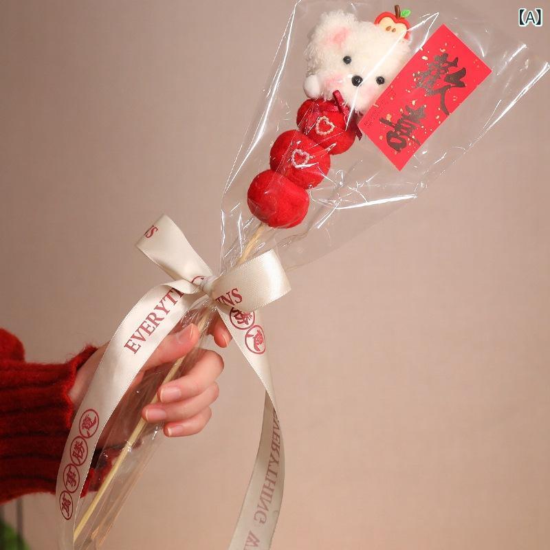 花束 ぬいぐるみ 犬 かわいい 手作り DIY ハンドメイド 誕生祝い クリスマス 新年 ギフト プレゼント 贈り物 フルーツ りんご リンゴ アップル レッド グリーン イエロー 短毛 柔らかい 36cm