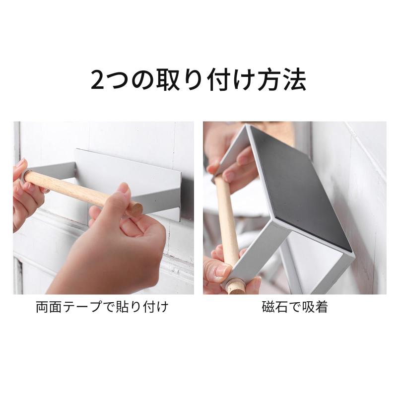 Guranko マグネット傘立て トレー付き 2段式 ホワイト 玄関収納 ロング傘・折りた...