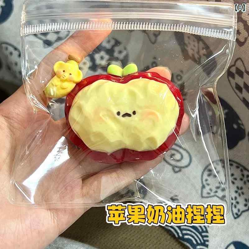 おもちゃ 玩具 スクイーズ 捏ね玩具 ストレス解消 減圧グッズ 低反発 もちもち 食品用シリコン りんご リンゴ フルーツ モチーフ 赤 緑 インフルエンサー ハンドメイド 自作 暇つぶし リラクゼーション