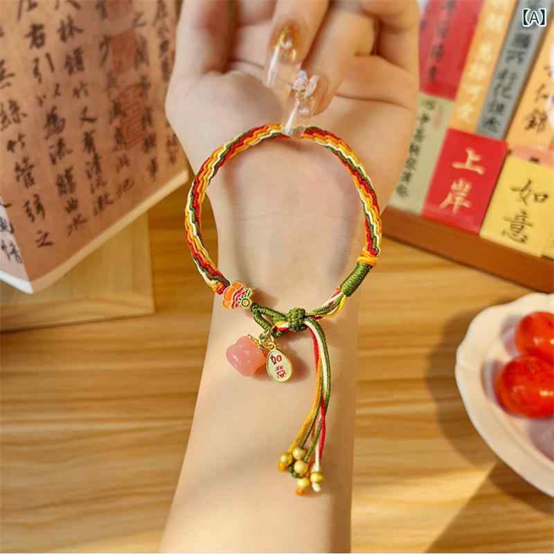 ブレスレット メンズ レディース 手編み 五彩縄 柿 モチーフ ラッキーアイテム カラフル レインボー 腕輪 アクセサリー ペア お揃い 親友 学生 ギフト プレゼント ハンドメイド 混合素材 ジオメトリック レトロ ヴィンテージ風
