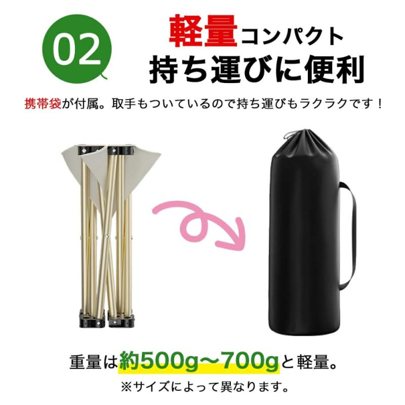 折りたたみ椅子 アウトドアチェア キャンプ椅子 キャンプチェア 軽量 コンパクト 耐荷重120kg 1秒瞬間収納 携帯便利 オックスフォード素材 収納袋付き(ベージュ M ポケットなし)