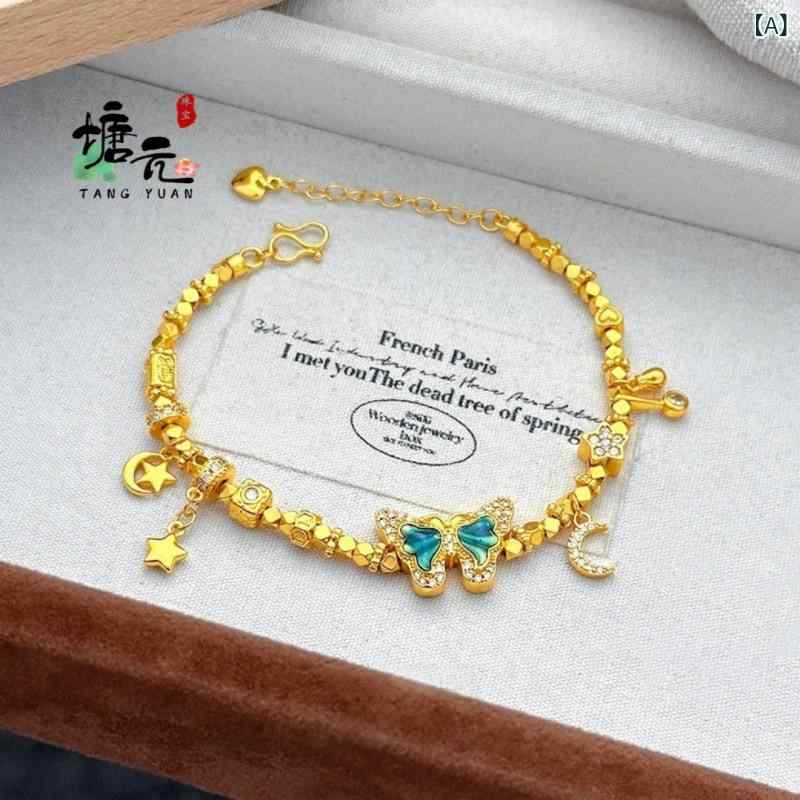 乐天商城 - ブレスレット レディース アクセサリー ジュエリー 腕輪 砂金 新中華風 七宝焼き エナメル 蝶 バタフライ 日月星辰 宇宙 ブルー 銅メッキ 電気メッキ加工 かわいい キラキラ 通勤用 普段使い フォーマル 贈り物
