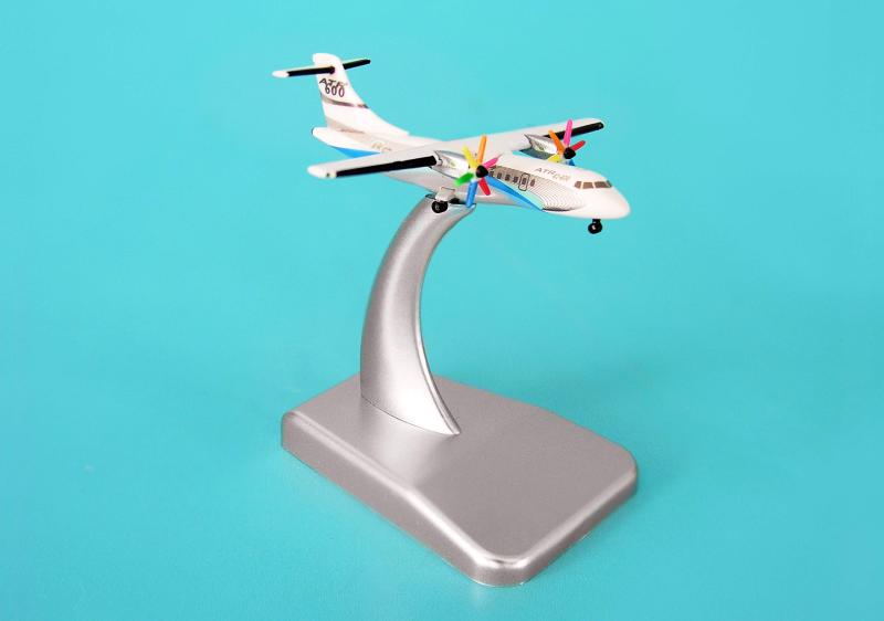 Hogan ATR House ATR - 42 – 600 1 / 500 with Stand(3.0)