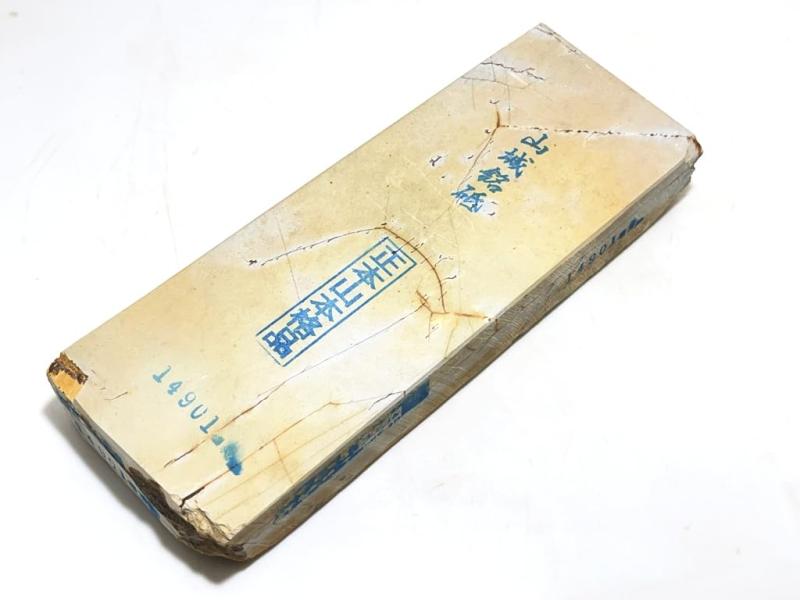 天然砥石 正本山 山城銘砥右京区梅ケ畑表善如寺奥殿本巣板超々冴エル卵色巣板六十切極上 #01 /919g