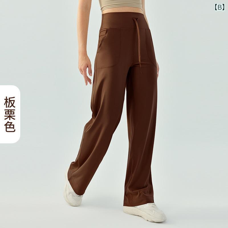レディース 運動パンツ 修身 大口袋 直筒 ワイドレッグ ヨガパンツ ゆったり 高弾...