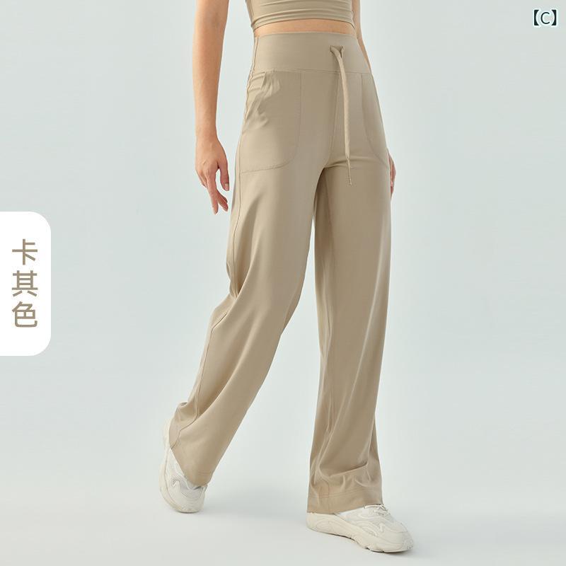 レディース 運動パンツ 修身 大口袋 直筒 ワイドレッグ ヨガパンツ ゆったり 高弾...